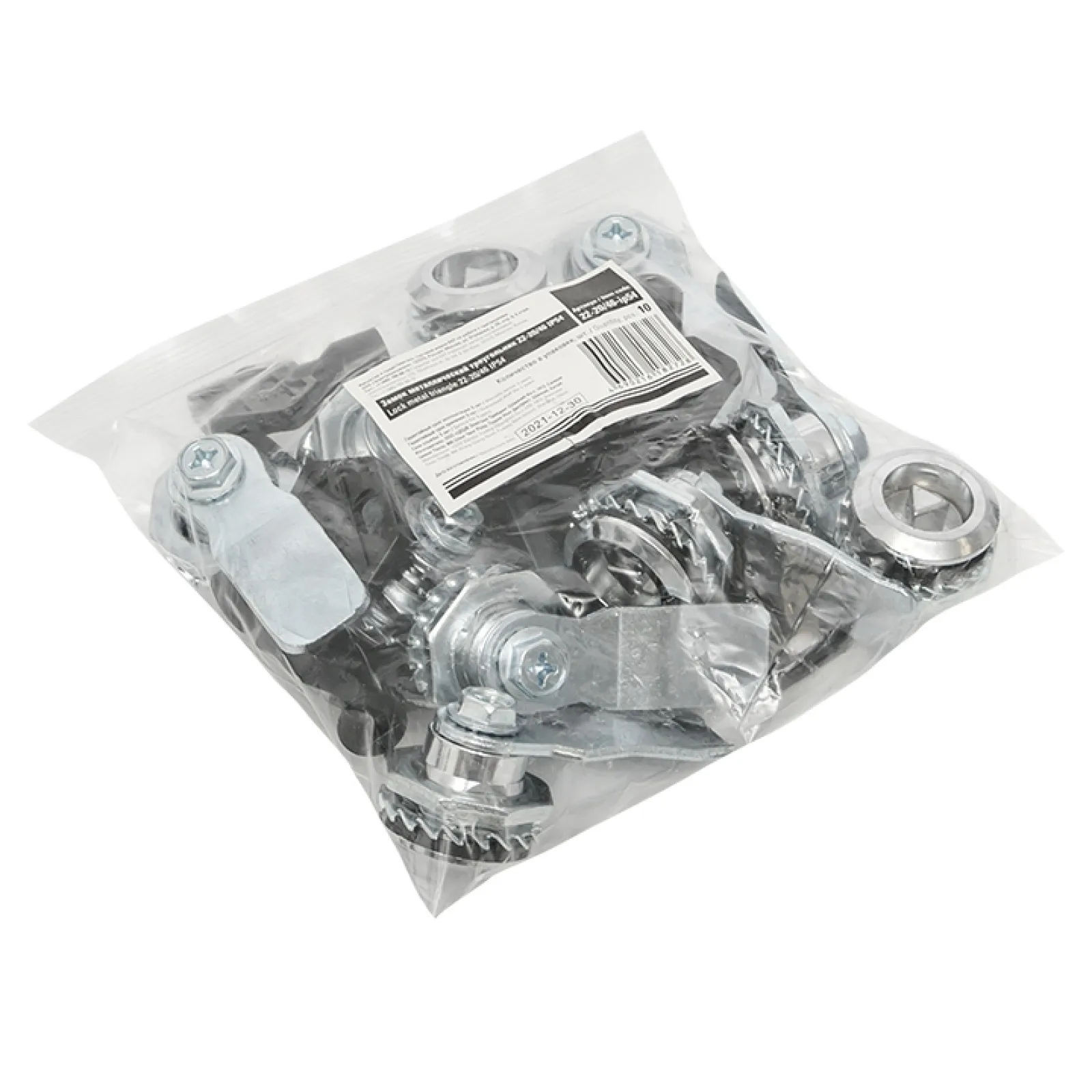 Знак электричества. Стразы пришивные треугольные 15 мм. Треугольник 22. Треугольник 22. Треугольник 22.