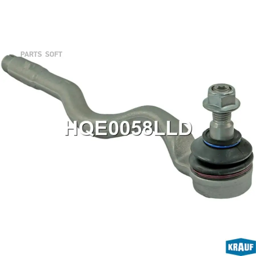 KRAUF HQE0058LLD Наконечник рулевой