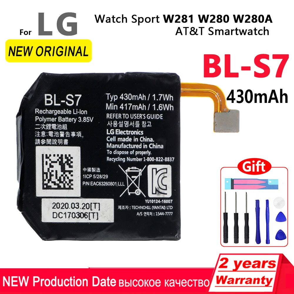 

100% Original 430mAh BL-S7 Watch Replacement Battery for LG Watch Sport W280 W280A (AT&T) Watch batteries With Tracking number