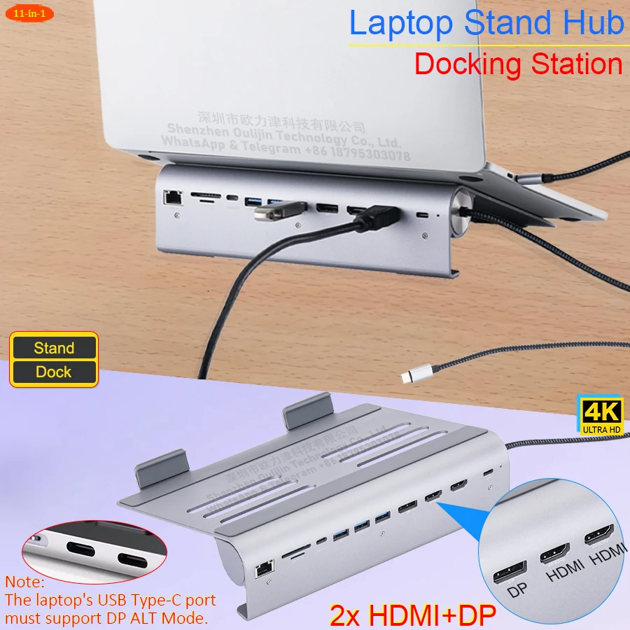 Фото Док-станция для ноутбука с поддержкой 4K, 2 портами HDMI и DP, 11-в-1 подставка-концентратор с поддержкой трех дисплеев, несколькими портами USB 3.0, Ethernet, для MacBook. №1