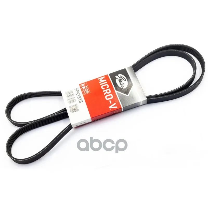 Ремень Поликлиновой Bmw / Chrysler / Opel Gates арт. 5PK1815