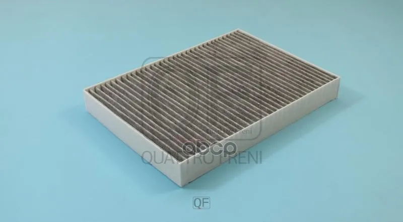 Фильтр Салона Volvo S60 19-/S90 16-/V60 18-/V90 16-/Xc60 17-/Xc90 14- Угольный 31407748 QUATTRO FRENI арт. QF20Q00152