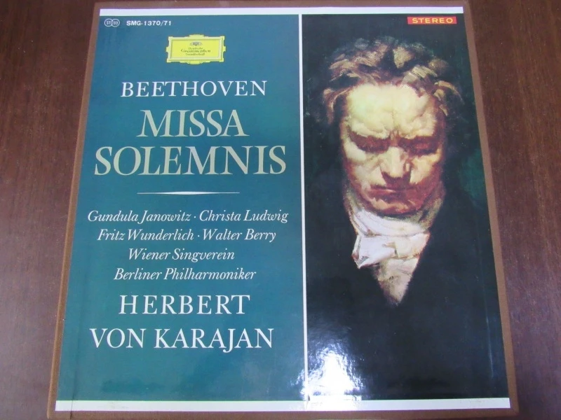 Old 33 RPM 12 inch 30 cm Vinyl Records Phonograph 2 LP Disc Karajan Conductor Beethoven Symphony World Classic Music Used