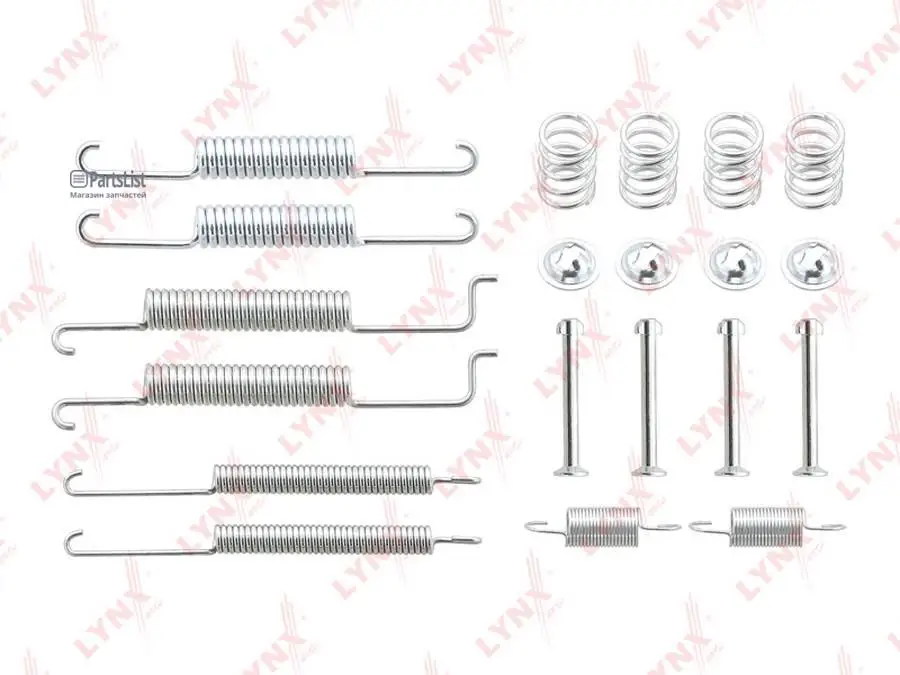 BC8031 Ремкомплект для установки тормозных колодок барабанного тормоза AUDI 100 7782 80 7890