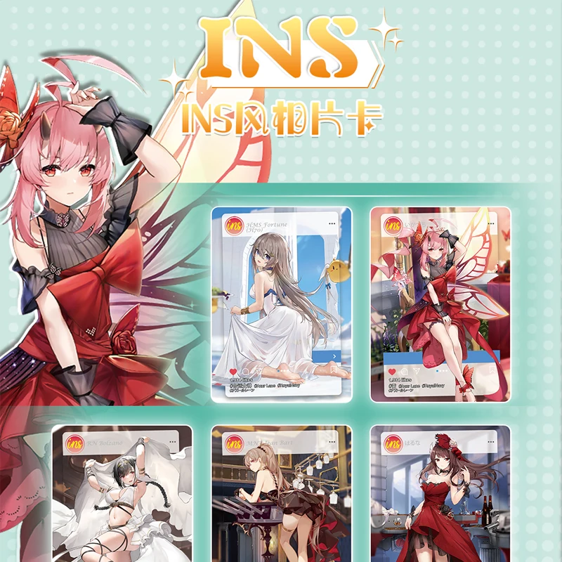 Рисунок 5 - Оптовая продажа коллекционных карт