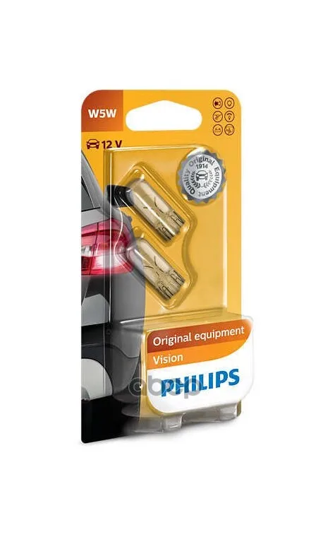 Автолампа Philips 12961B2 W5w(T10) 12V 5W W2 1X9 5D Vision (Б2/40) арт.