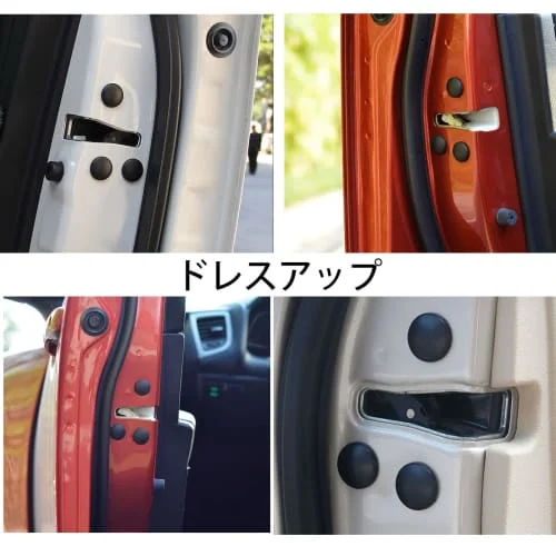 Комплект из 12 предметов черный серия Nissan Days & Lukes B40W (R2.3)/Nissan Note&ampe-POWER E13 (R2.12)/Nissan