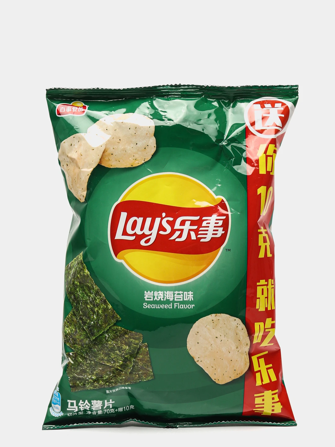 Доширак кимчи. Чипсы со вкусом кимчи. Чипсы со вкусом кимчи. Чипсы тофу со вкусом кимчи. Чипсы со вкусом кимчи.