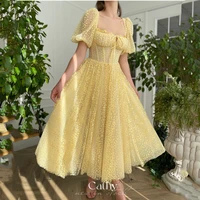 cathy yellow little daisy prom dress summer comfy tulle evening dress sweetie vestidos de noche fairy puffy sleeves party dress