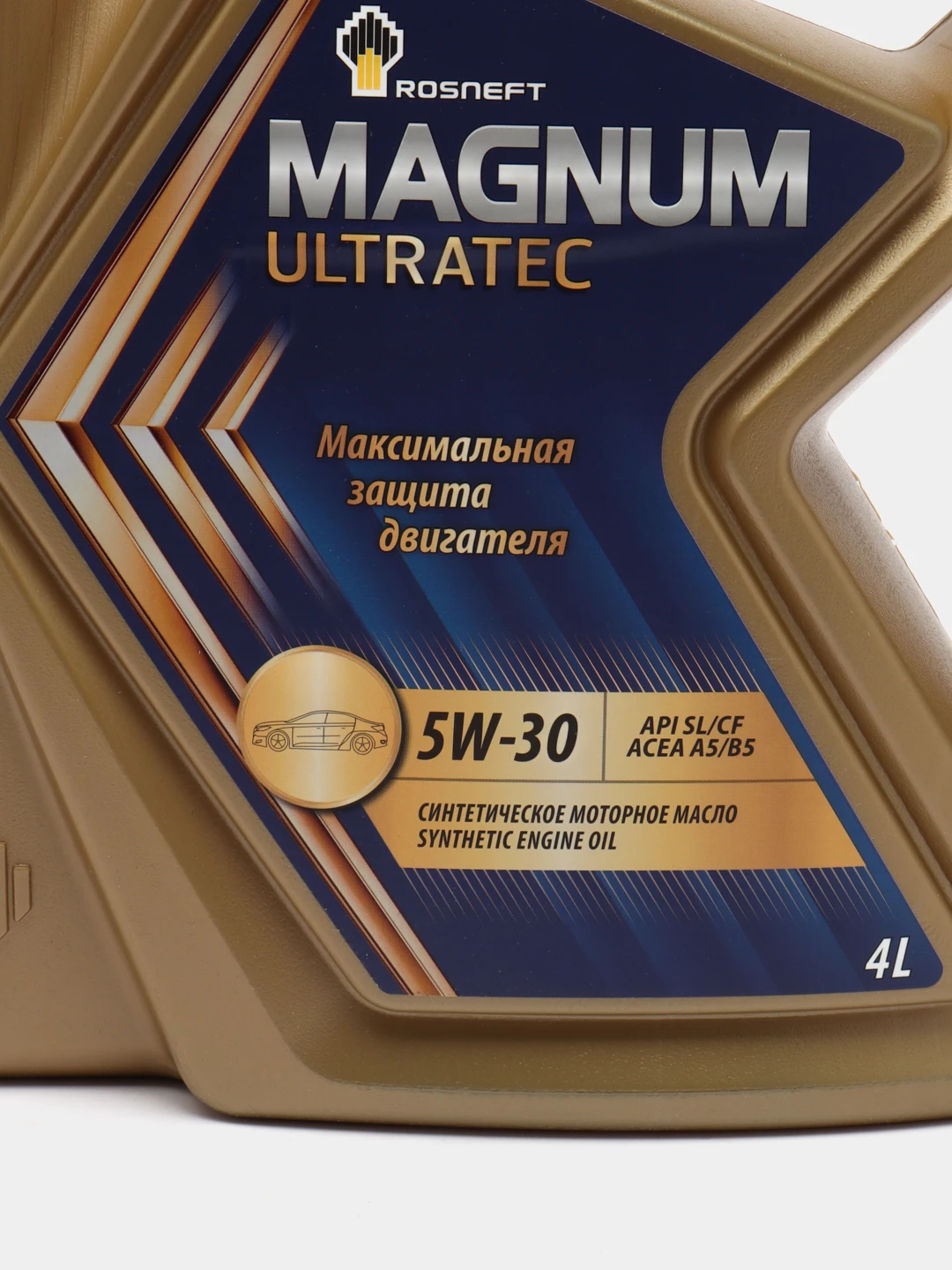 Купить Масло Магнум 5w30 Синтетика
