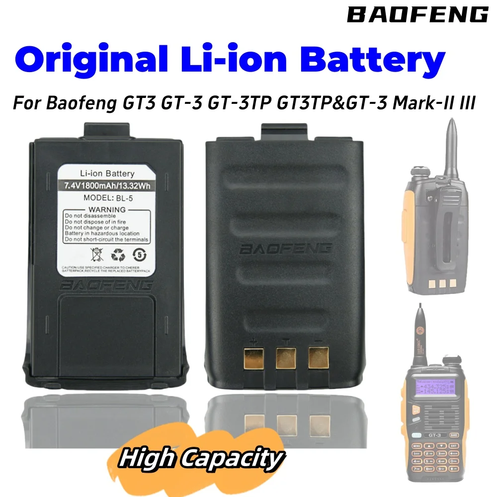 Оригинальная запасная литий-ионная батарея 7 4 В 1800 мАч для Baofeng GT3 GT-3 GT3TP &amp GT-3TP Mark-II