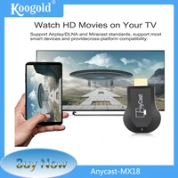 koogold 1080p tv stick 2 4g wifi hdmi compatible for ios android iphone windows dlna miracast airplay phone casting anycast