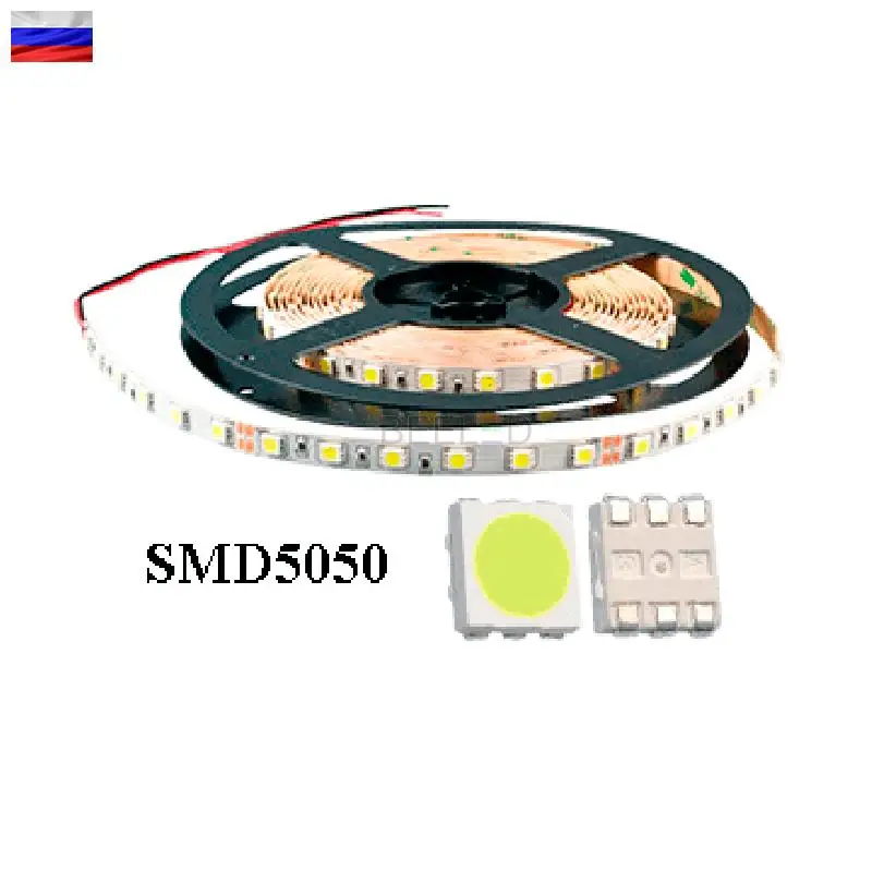 Светодиодная лента SMD5050 IP20 60 светодиодов на метр BLDS20-5050B300A-12 - упаковка 5м. купить