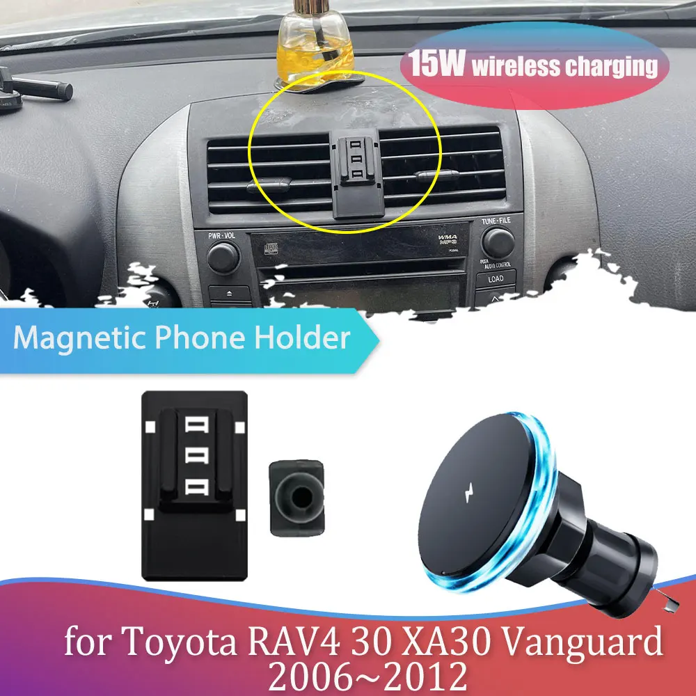 Автомобильный держатель для телефона Toyota RAV4 30 XA30 Vanguard 2006 ~ 2012 2007 2008 2009 2010 2011 клипса