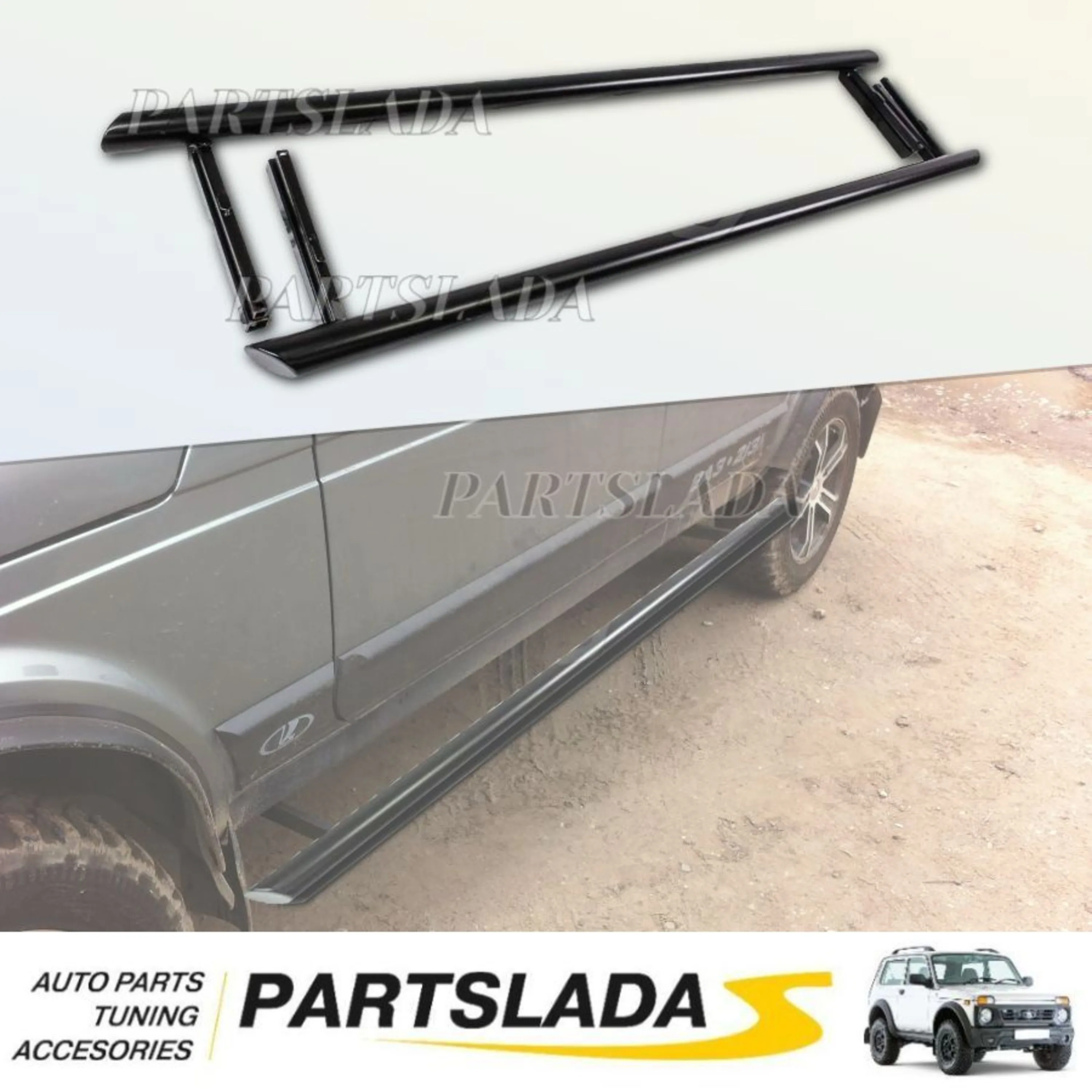 Пороги Труба Лада Нива 4х4 ВАЗ 2131 |