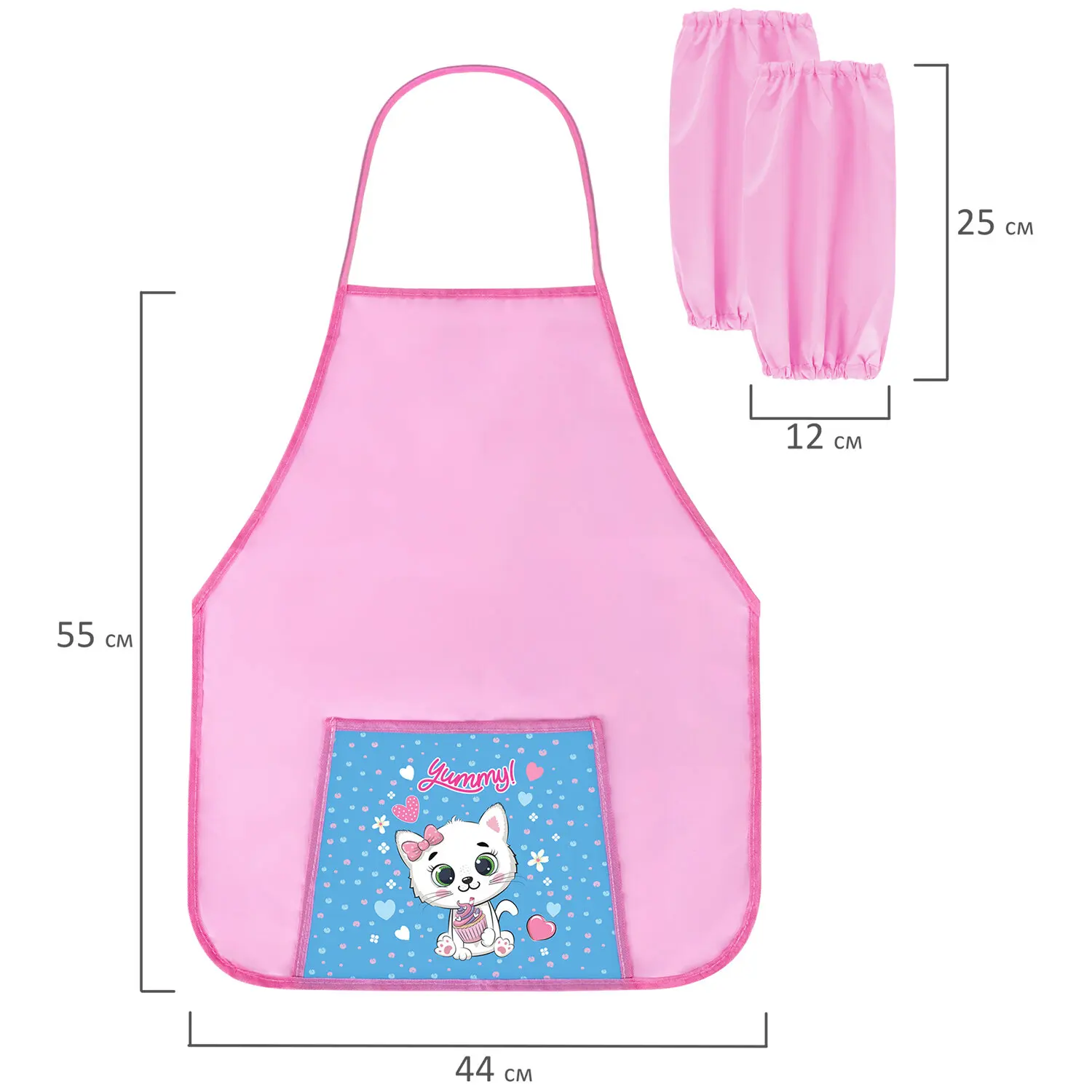 Фартук с нарукавниками для уроков труда ПИФАГОР 1 карман 44x55 см &quotYummy Cupcake&quot 271646