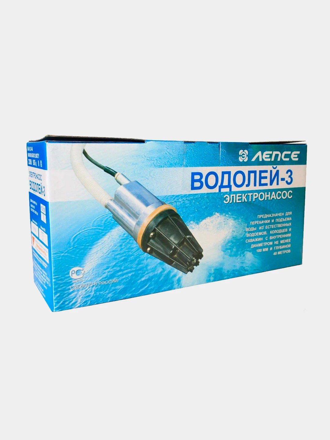 Купить Насос Водолей Лепсе