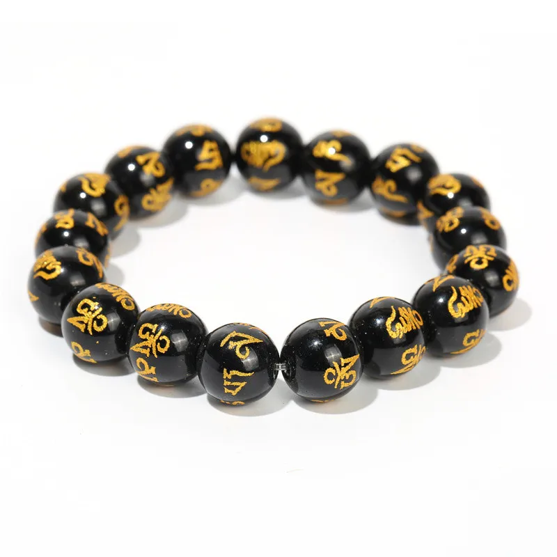 

New Men's Handmade Retro Six-Character Mantra Bracelet Creative Female Transfer Beads Prayer Bracelets Bangle Jewelry Gifts