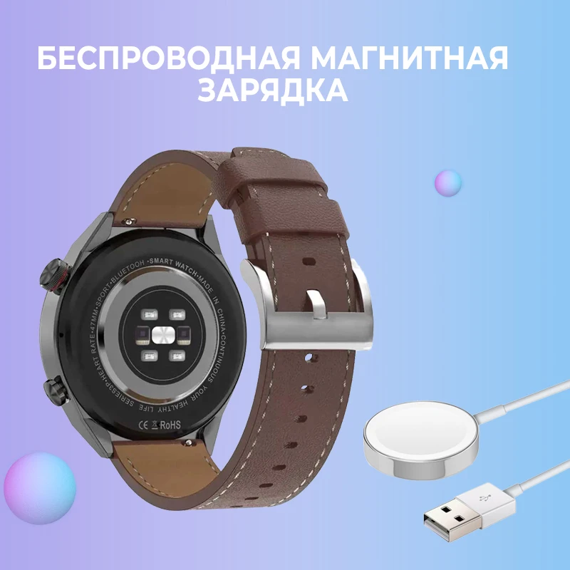 Dt ultra max smart watch. Dt ultra max smart watch