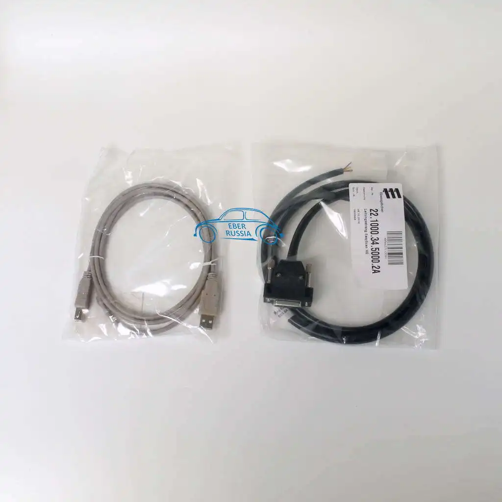 Диагностический прибор для автономки эбершпехер. Easy scan eberspacher. Easy scan vci eberspacher. 0005. Диагностический адаптер eberspacher 200.