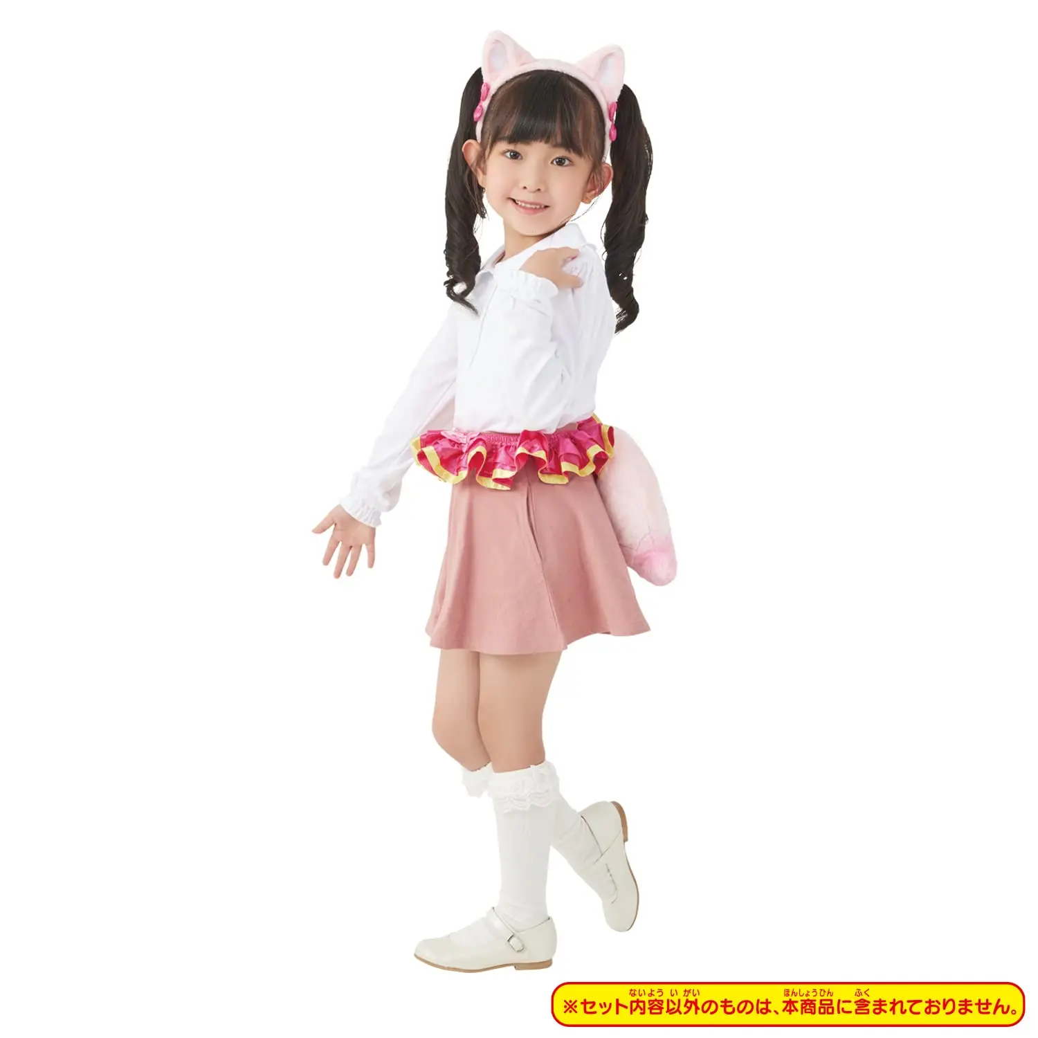 Набор аксессуаров для вкусной вечеринки PreCure Transformation Pretium Come (период седзе)