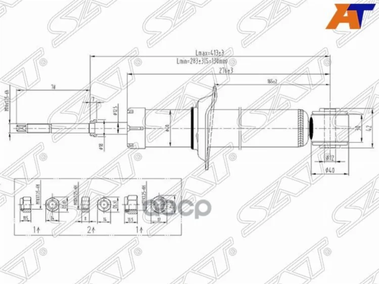 Стойка Задняя Nissan Avenir/Bluebird/Sylphy/Primera/Pulsar/Presea/Sunny/Opel Agila 95-06 Lh=Rh Sat арт. ST-56210-5M425