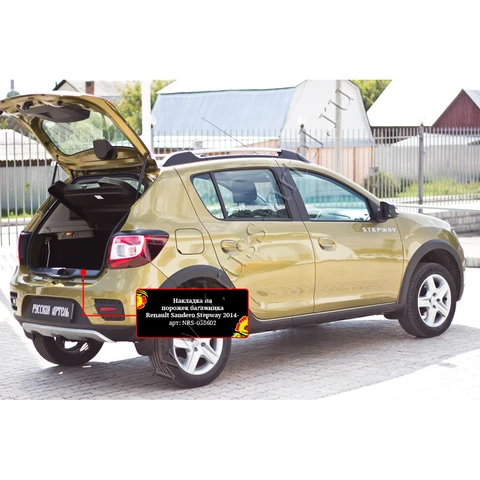 Накладка на порожек багажника Русская артель для автомобиля Renault Sandero 2014-2022 Защита в багажник Сандеро 2 АБС-пластик - изображение