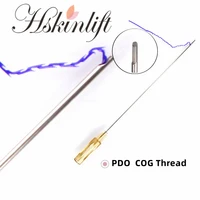 pdo threads lift hilos tensores pdo fishbone cog lifting 18g 100mm molding pdo thread face lift thread wires lifting