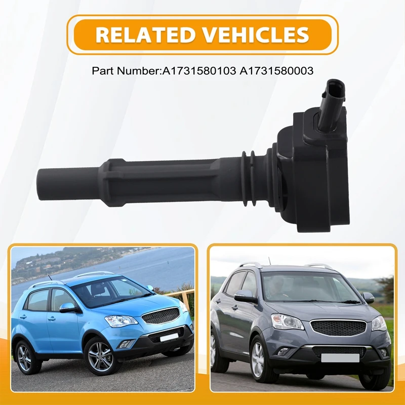 Автомобильная катушка зажигания для Ssangyong Tivoli Korando 1.6L 2.0L G16DF G20 (2012-) A1731580103 1731580103