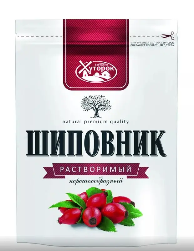 Упаковка из 12 пачек Чайный напиток