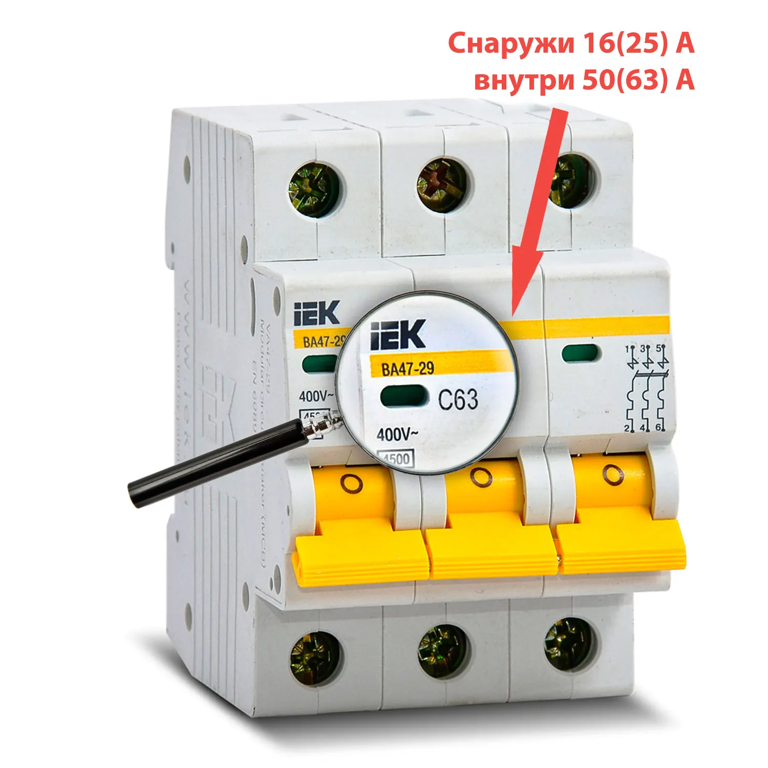 Купить Двухполюсной Автомат 25 Ампер