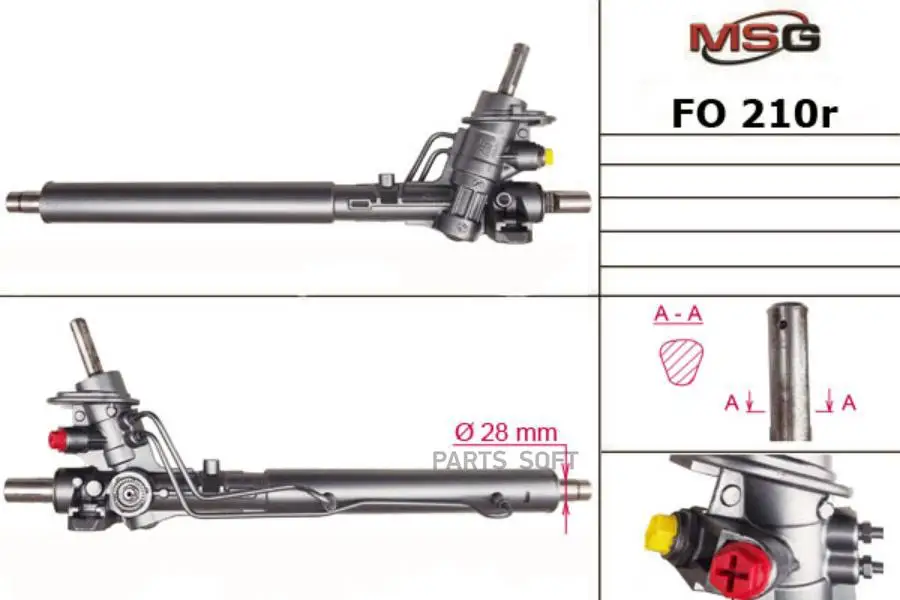 MSG FO210R Рулевая рейка c ГУР восстановленная VW Sharan 1995-2011 Seat Alhambra 1996-2010 Ford Galaxy 1995-2