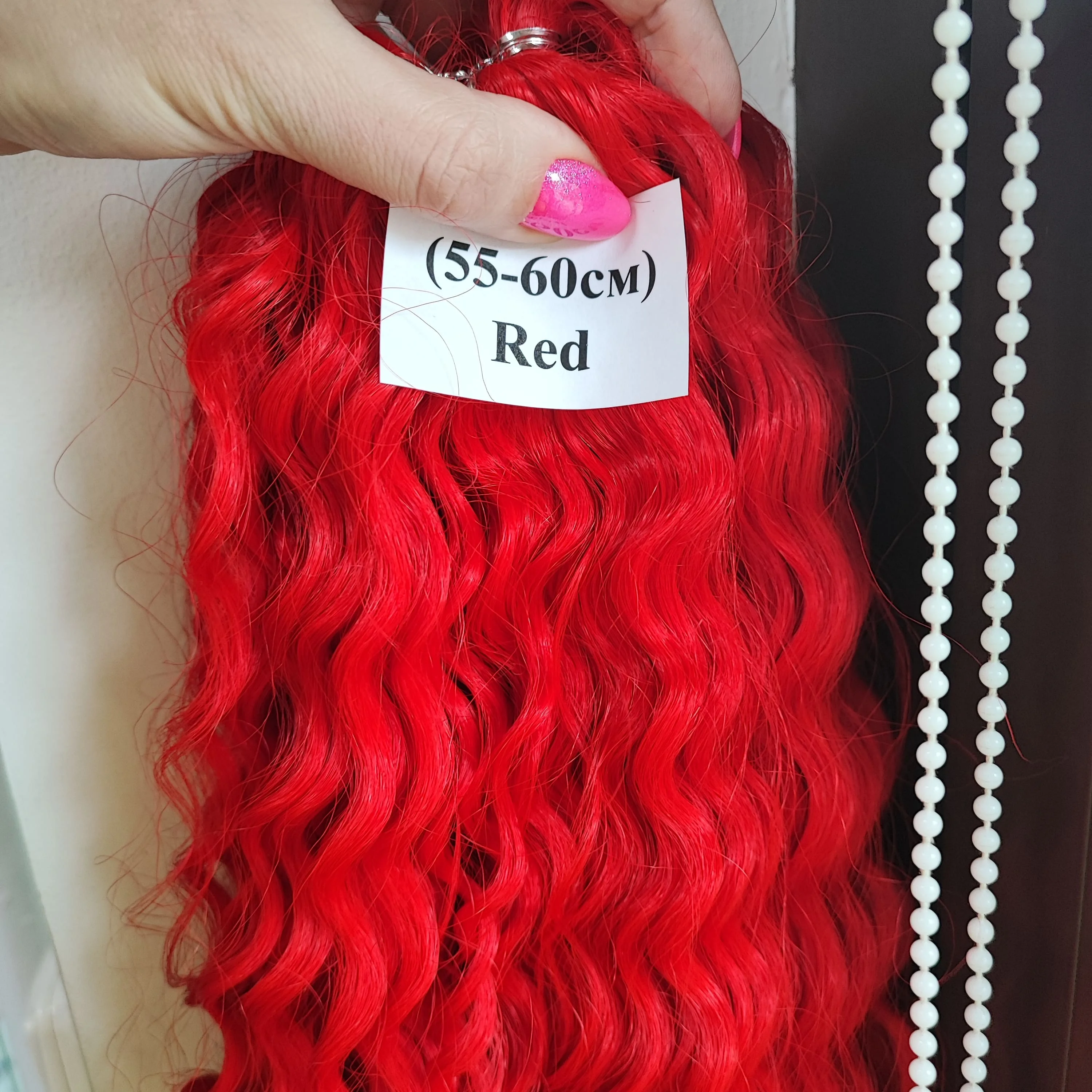 Афролоконы 55-60 см Red (300 гр) синтетические пряди для плетения |