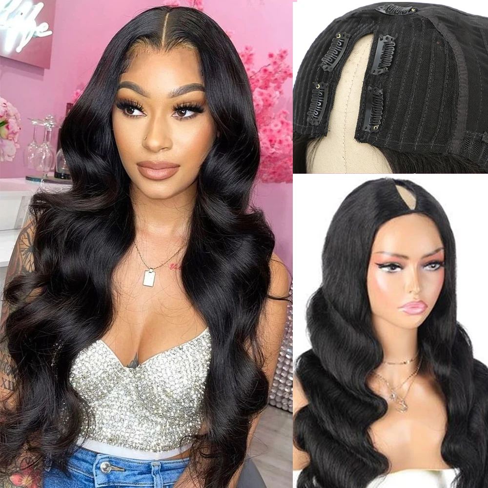 Недорогие натуральные человеческие волосы Firebird объемные волнистые V-образные 180%