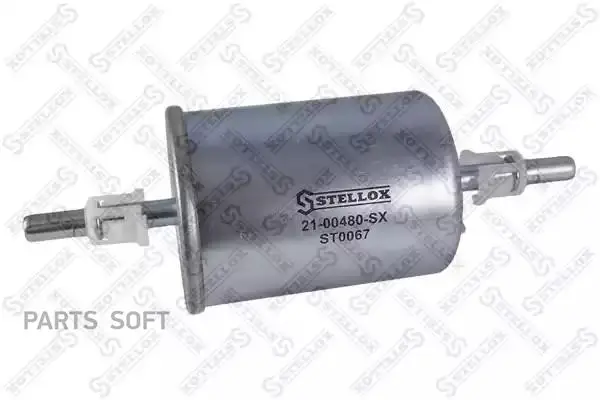 21-00480-SX_фильтр топливный!\ Daewoo Lanos/Lacetti/Rezzo 1.4-2.0 97 1шт № 2100480SX |