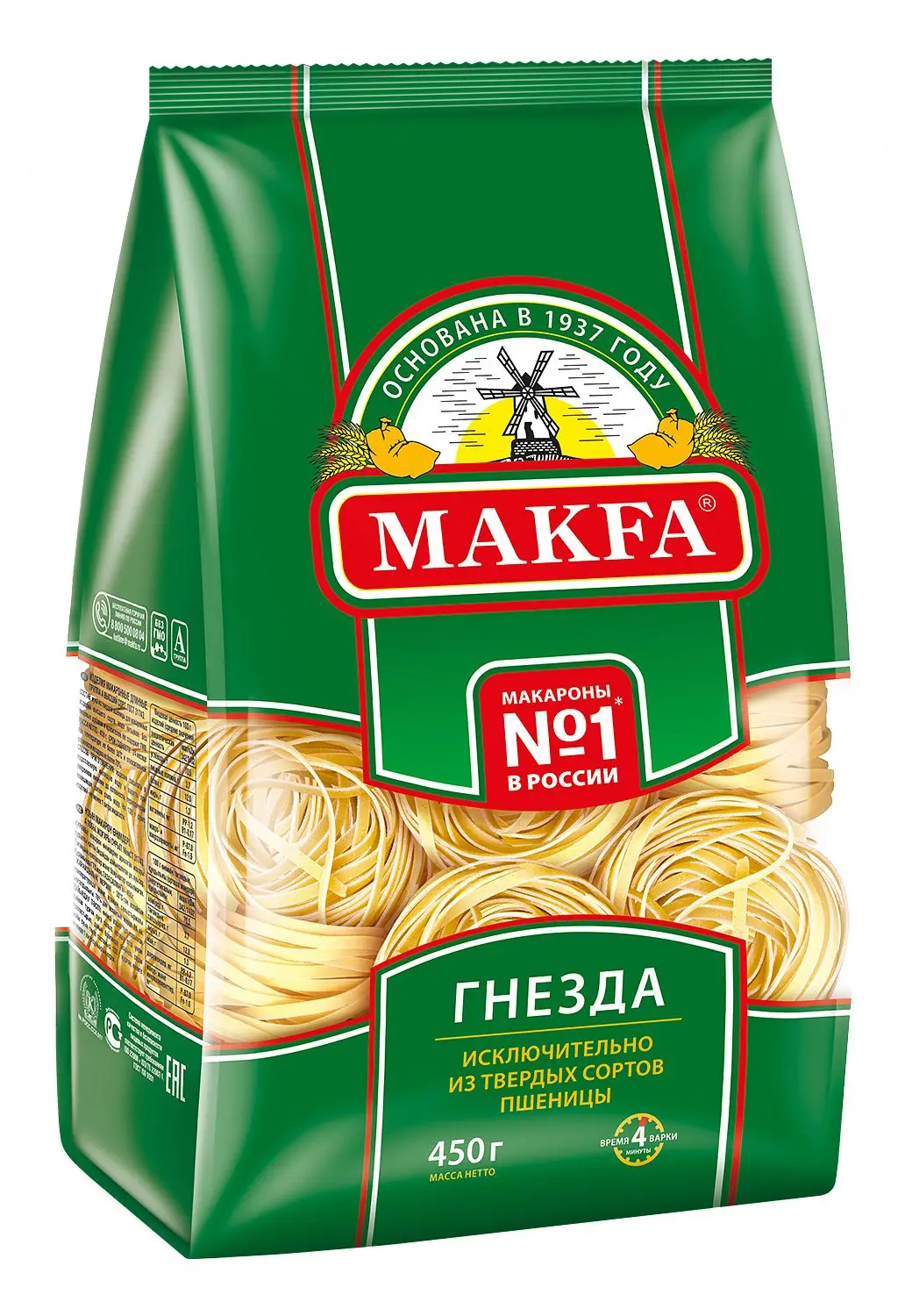 Упаковка 12 пачек Гнезда Макфа