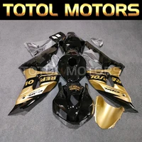 motorcycle fairings kit fit for cbr1000rr 2006 2007 bodywork set high quality abs injection gold yellow black