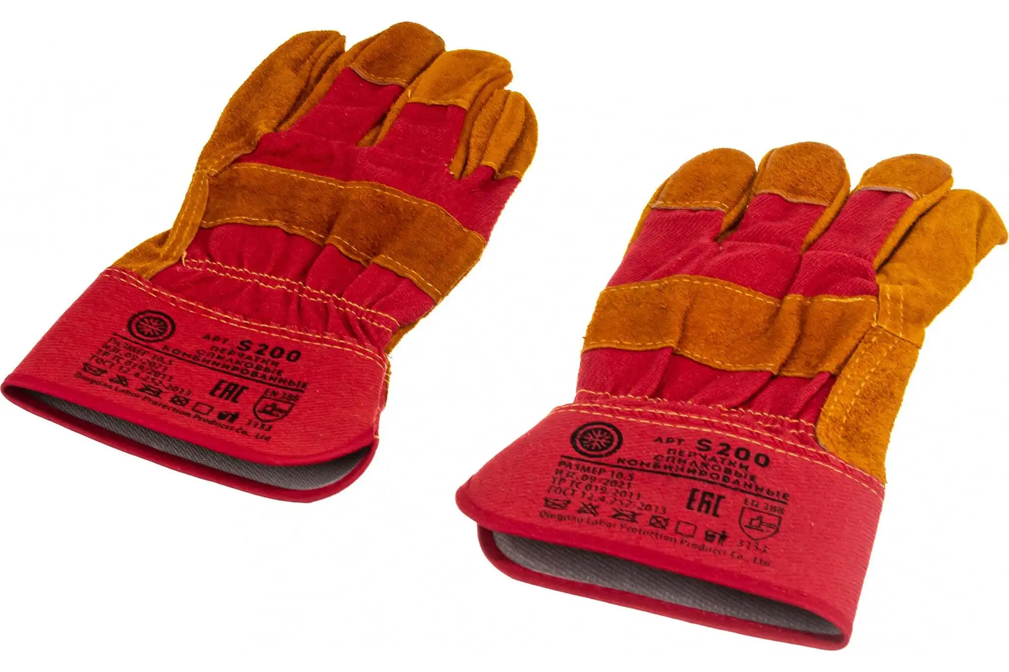 Х/б перчатки gigant g-025. Gigant перчатки с двойным латексным обливом утепленные, 100 пар ghg-07-2. Ст2411 класс вязки 13 цв. Велоперчатки с короткими пальцами синие купить. Giant перчатки.