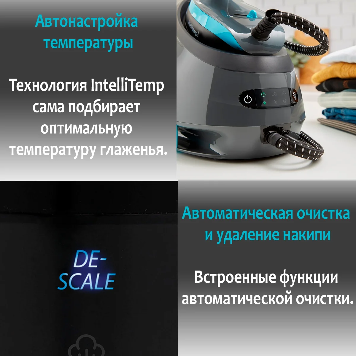 Morphy Richards Super Steam Pro 720512 Купить
