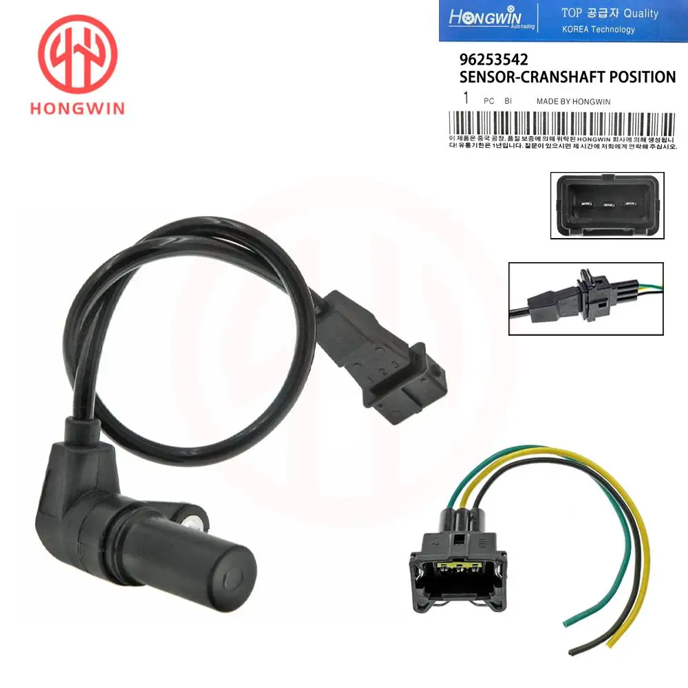 

96253542,96434780,25182450,96389566,5S8080 NEW Crankshaft Position Sensor Fits Chevrolet Aveo Cruze Kalos Optra Tacuma