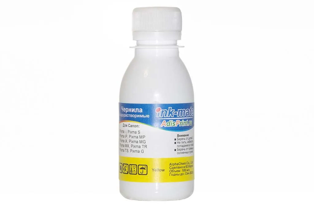 Чернила для Canon G3400