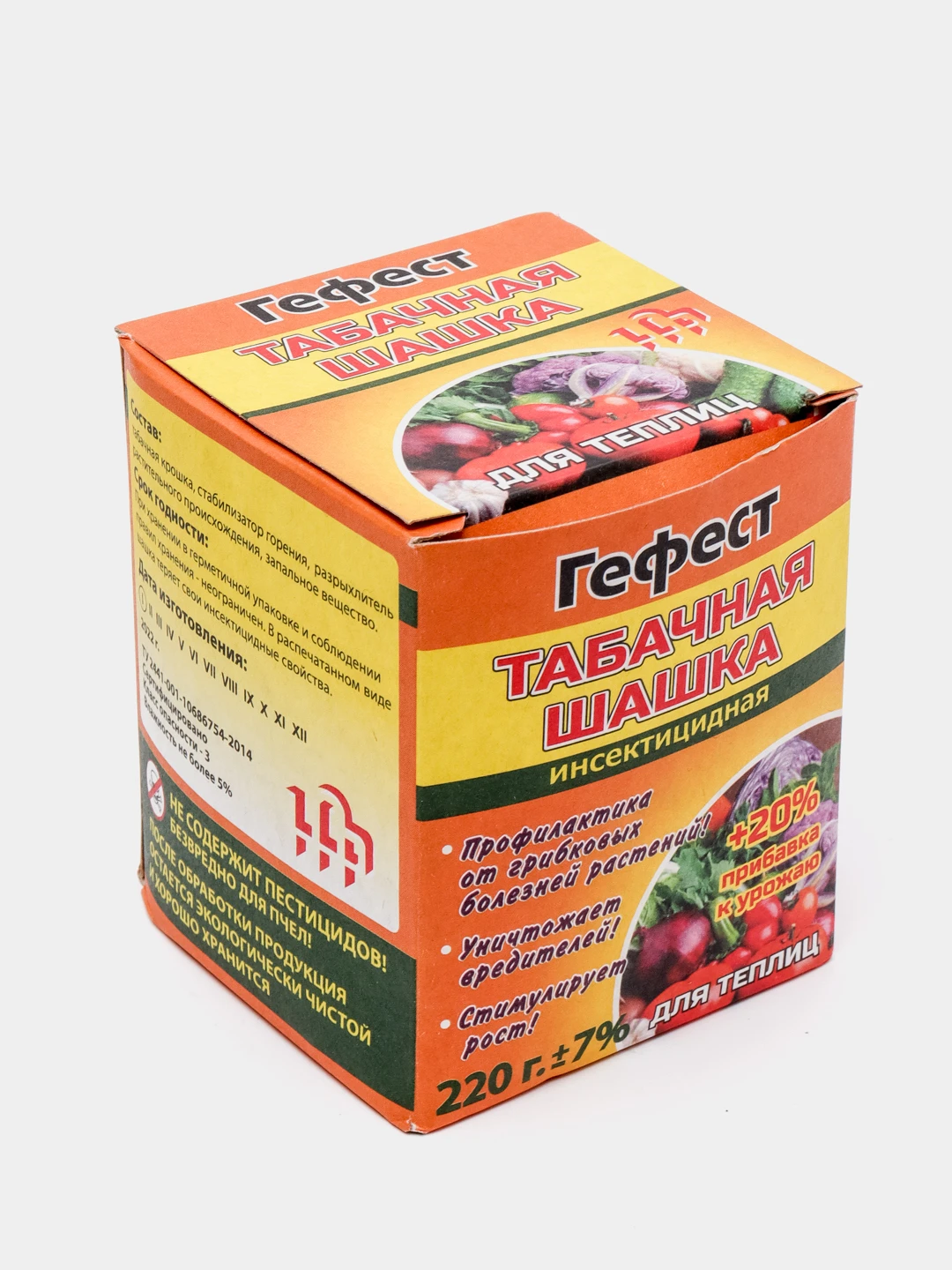 Табачная Шашка Для Теплицы Из Поликарбоната Купить