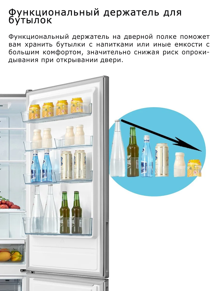 самая холодная полка в холодильнике. верхняя полка холодильника. самая холодная полка в холодильнике. полка для холодильника самсунг rl 63. какая температура в холодильнике.