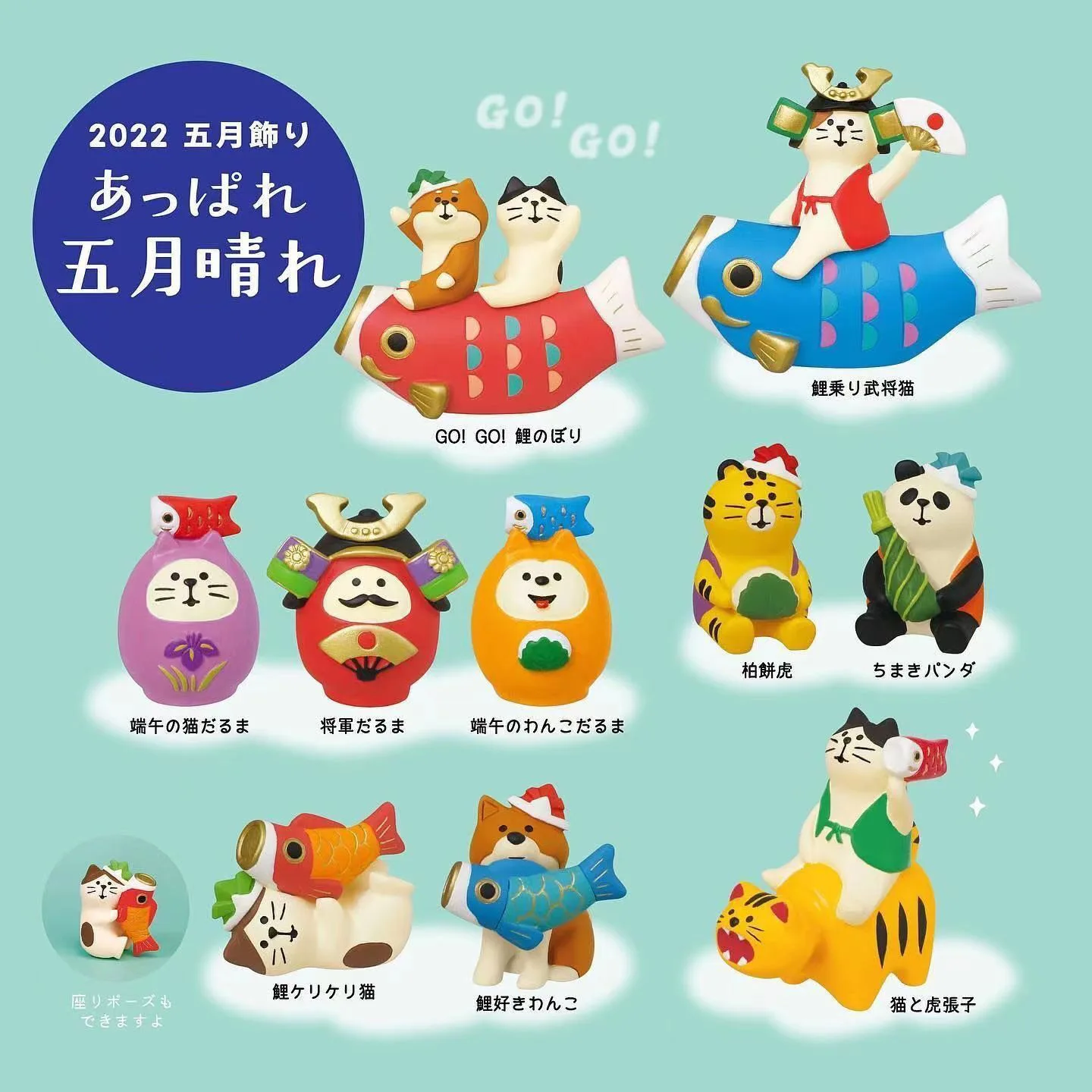 

Декор сцены год Тигра настольное японское украшение миниатюрные фигурки украшение для книжной полки