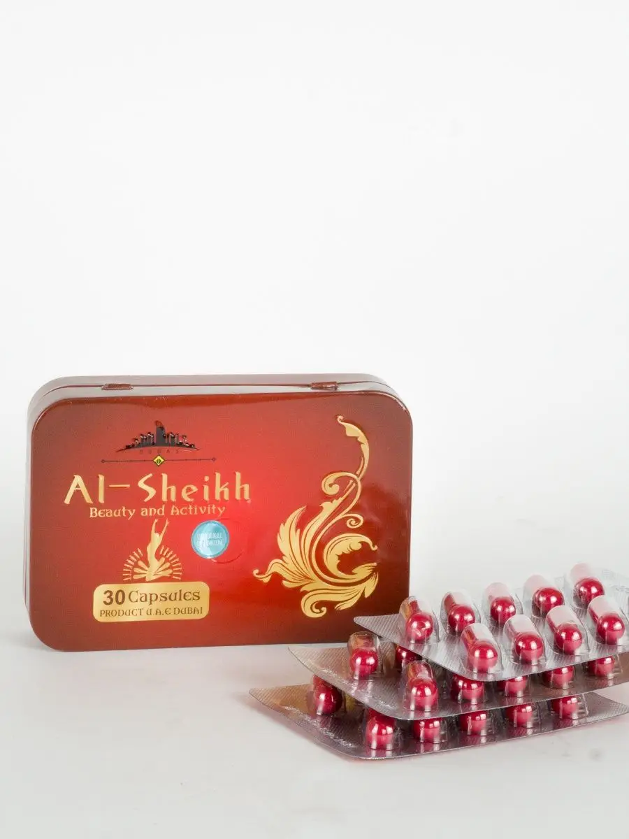 Al sheikh капсулы. Капсулы шейх. Капсулы шейх. Al sheikh капсулы. Al sheikh капсулы для похудения.