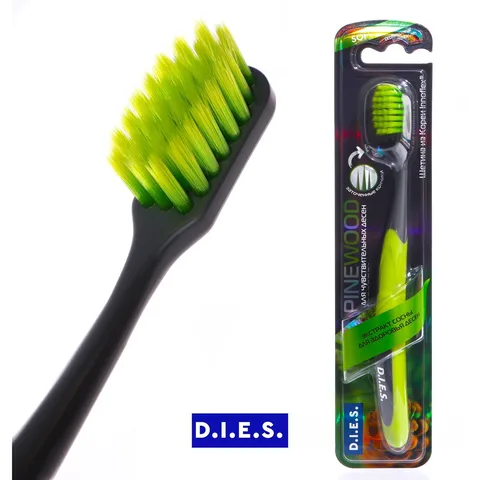8 шт. Зубная щётка D.I.E.S Pine Wood с экстрактом сосны, мягкая, 1 шт.