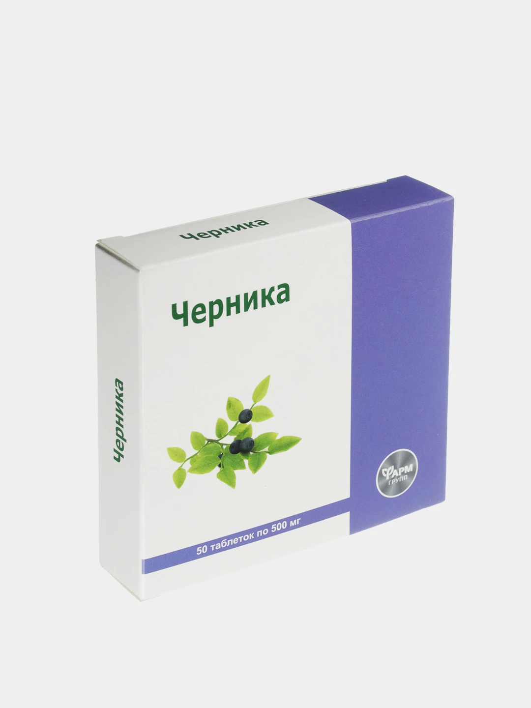 Клуб черника томск отзывы