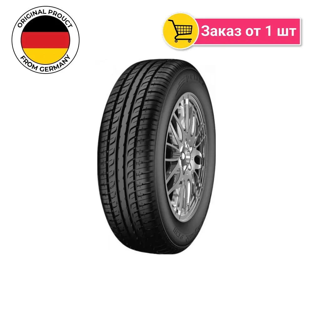 Купить Шины 165 80 R14 Лето