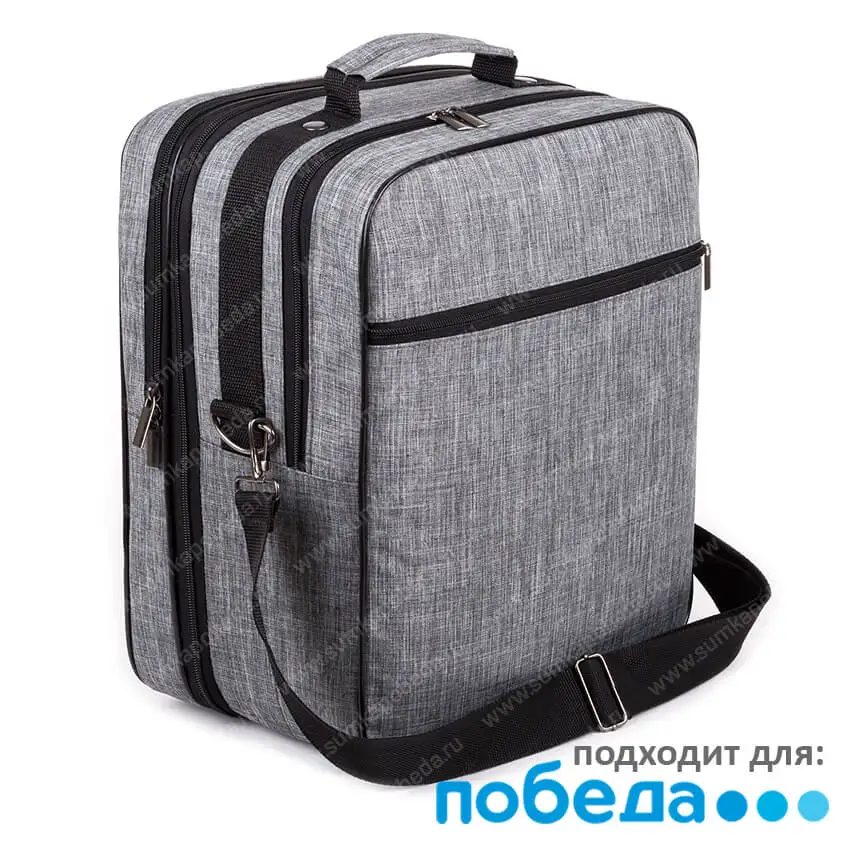 Рюкзак в салон Победа арт. СП78