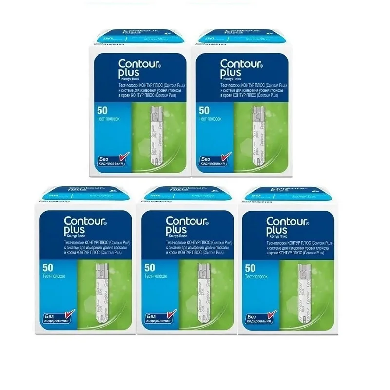 Тест-полоски Контур Плюс №50 (Contour Plus) - 5 упаковок |